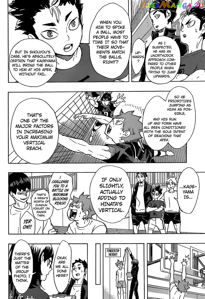 Haikyuu!!, Chapter 207 image 17
